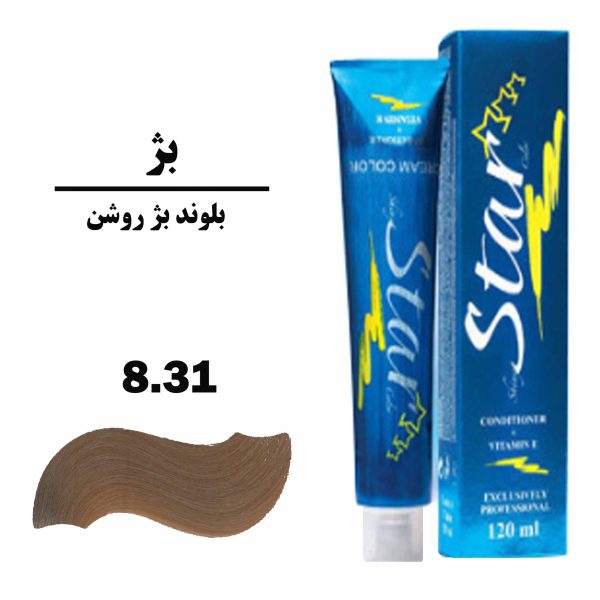 رنگ مو بلوند بژ روشن استار STAR سری بژ شماره 8.31 حجم 120 میلی لیتر