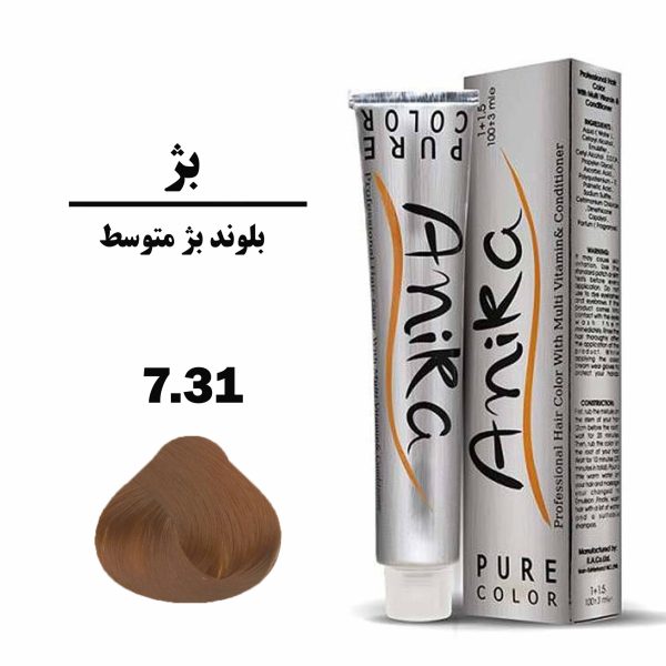 رنگ مو بلوند بژ متوسط آنیکا ANIKA سری بژ شماره 7.31 حجم 100 میلی لیتر