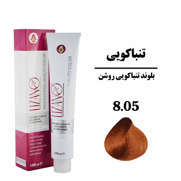 رنگ مو لیزانو بلوند تنباکویی تیره سری تنباکویی شماره 6.05 حجم 100 میلی لیتر