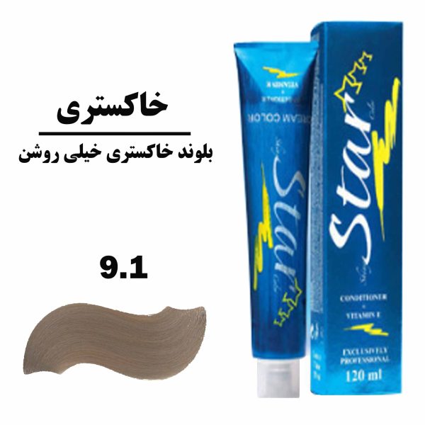 رنگ مو بلوند خاکستری خیلی روشن استار STAR سری خاکستری شماره 9.1 حجم 120 میلی لیتر