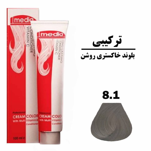 رنگ مو بلوند خاکستری روشن مدیا سری خاکستری شماره 8.1 حجم 100 میلی لیتر