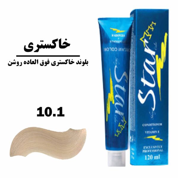 رنگ مو بلوند خاکستری فوق العاده روشن استار STAR سری خاکستری شماره 10.1 حجم 120 میلی لیتر