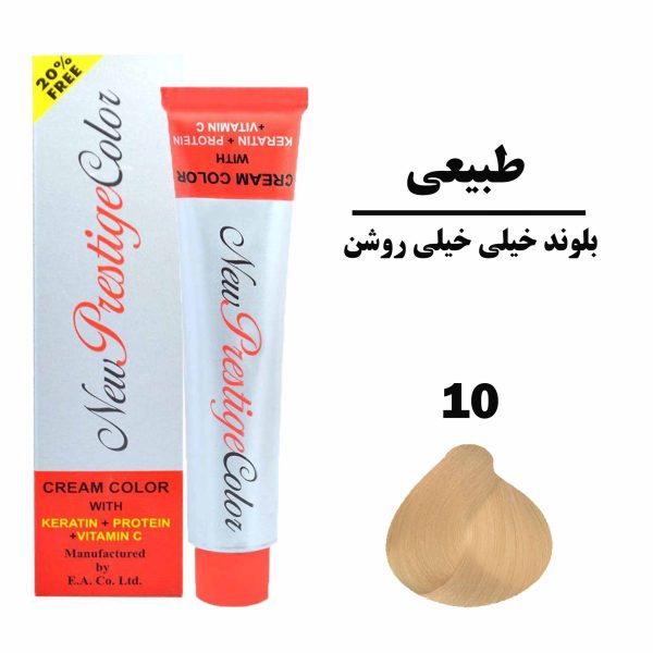 رنگ مو بلوند خیلی خیلی روشن نیو پرستیژ کالر سری طبیعی شماره 10 حجم 120 میلی لیتر