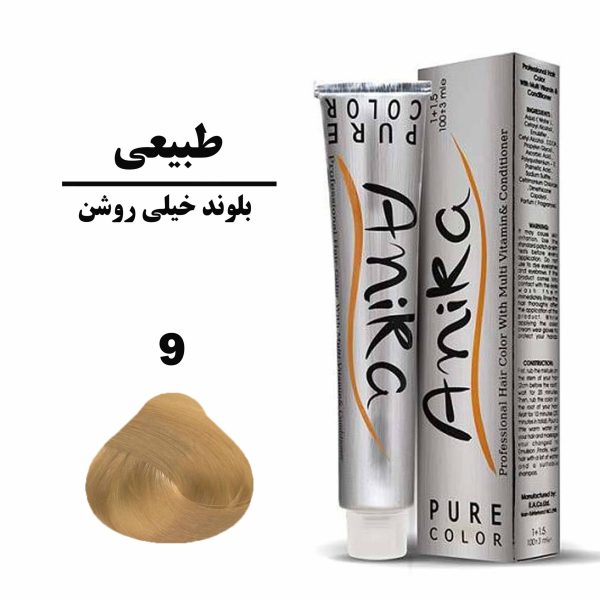 رنگ مو بلوند خیلی روشن آنیکا ANIKA سری طبیعی شماره 9 حجم 100 میلی لیتر