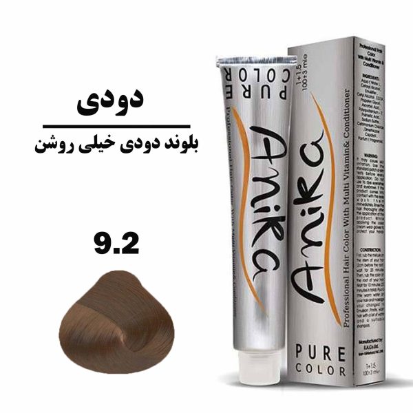 رنگ مو بلوند دودی خیلی روشن آنیکا ANIKA سری دودی شماره 9.2 حجم 100 میلی لیتر