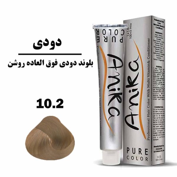 رنگ مو بلوند دودی فوق العاده روشن آنیکا ANIKA سری دودی شماره 10.2 حجم 100 میلی لیتر