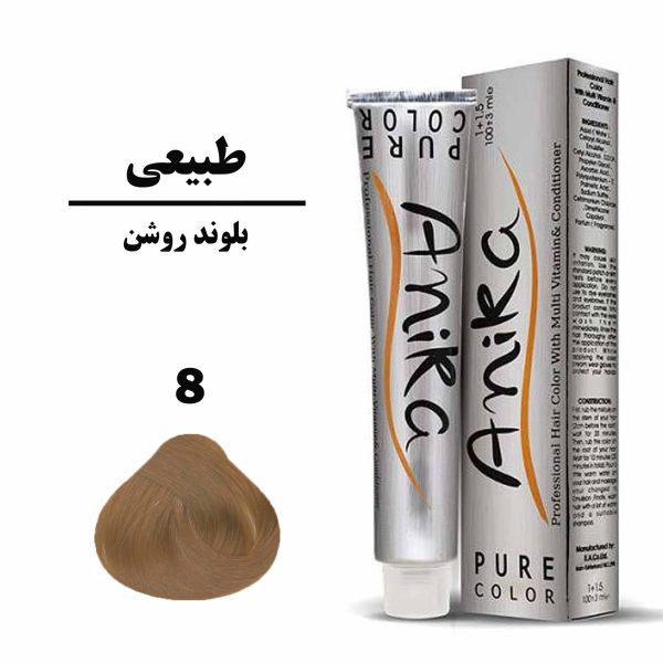رنگ مو بلوند روشن آنیکا ANIKA سری طبیعی شماره 8 حجم 100 میلی لیتر