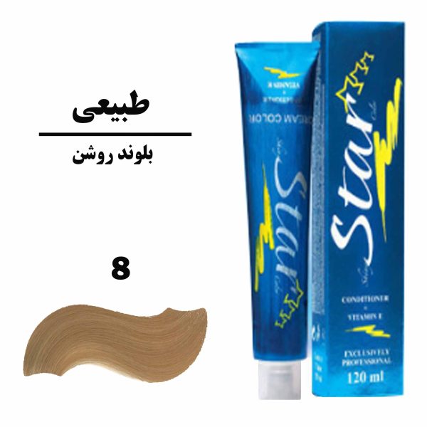 رنگ مو بلوند روشن استار STAR سری طبیعی شماره 8 حجم 120 میلی لیتر