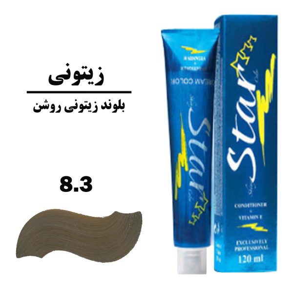 رنگ مو بلوند زیتونی روشن استار STAR سری زیتونی شماره 8.3 حجم 120 میلی لیتر