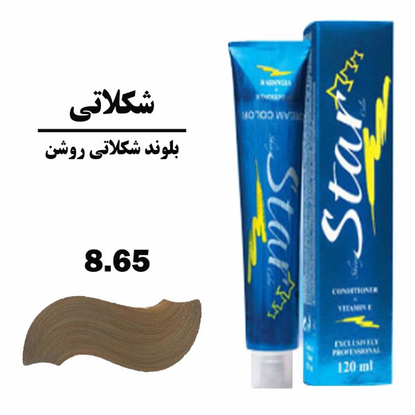 رنگ مو بلوند شکلاتی روشن استار STAR سری شکلاتی شماره 8.65 حجم 120 میلی لیتر