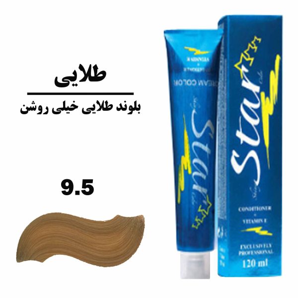 رنگ مو بلوند طلایی خیلی روشن استار STAR سری طلایی شماره 9.5 حجم 120 میلی لیتر