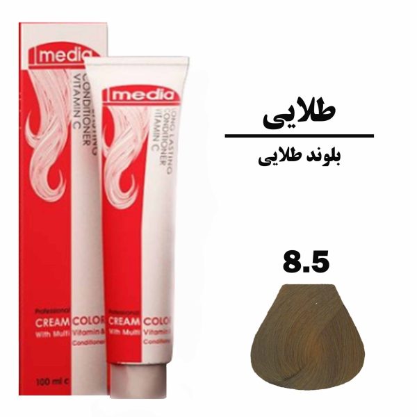 رنگ مو بلوند طلایی مدیا سری طلایی شماره 8.5 حجم 100 میلی لیتر