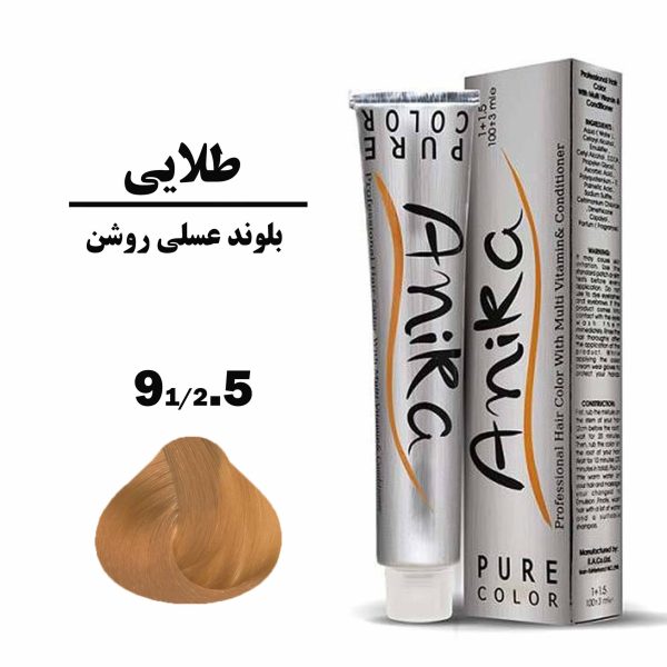 رنگ مو بلوند عسلی روشن آنیکا ANIKA سری طلایی شماره 91/2.5 حجم 100 میلی لیتر