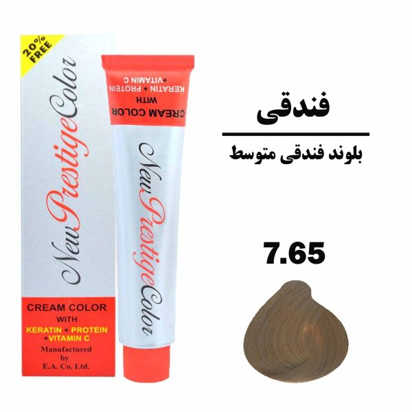 رنگ مو بلوند فندقی متوسط نیو پرستیژ کالر سری فندقی شماره 7.65 حجم 120 میلی لیتر