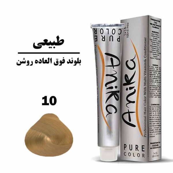 رنگ مو بلوند فوق العاده روشن آنیکا ANIKA سری طبیعی شماره 10 حجم 100 میلی لیتر