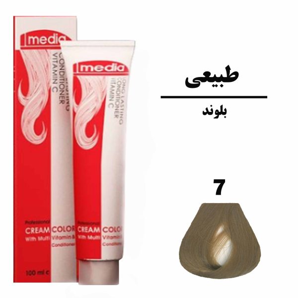 رنگ مو بلوند مدیا سری طبیعی شماره 7 حجم 100 میلی لیتر