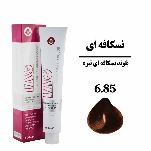 رنگ مو لیزانو بلوند نسکافه ای تیره سری نسکافه ای شماره 6.85 حجم 100 میلی لیتر