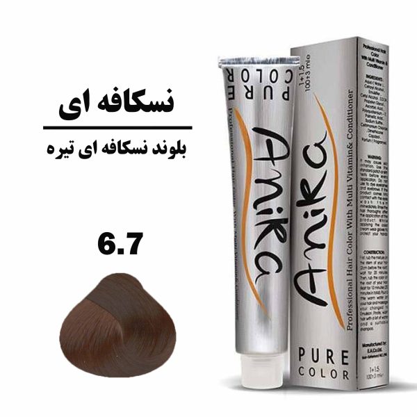 رنگ مو بلوند نسکافه ای تیره آنیکا ANIKA سری نسکافه ای شماره 6.7 حجم 100 میلی لیتر