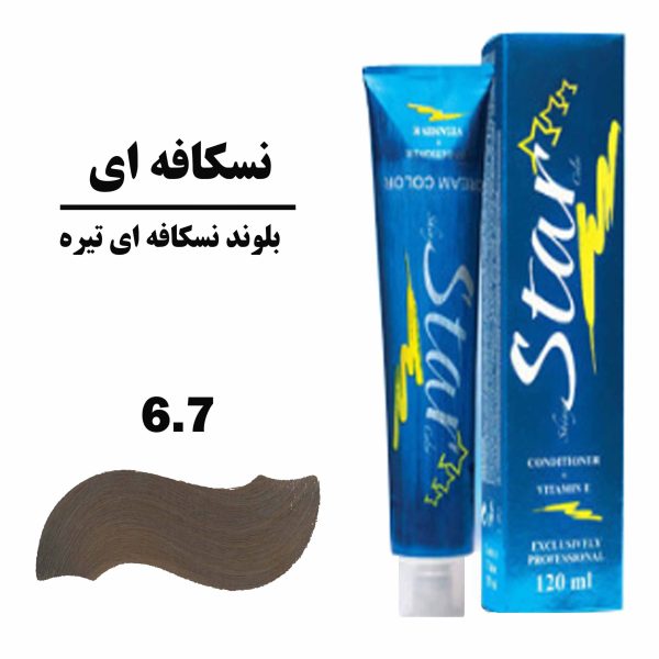 رنگ مو بلوند نسکافه ای تیره استار STAR سری نسکافه ای شماره 6.7 حجم 120 میلی لیتر