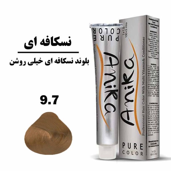رنگ مو بلوند نسکافه ای خیلی روشن آنیکا ANIKA سری نسکافه ای شماره 9.7 حجم 100 میلی لیتر