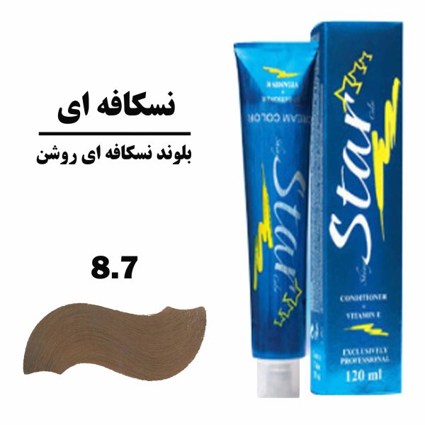 رنگ مو بلوند نسکافه ای روشن استار STAR سری نسکافه ای شماره 8.7 حجم 120 میلی لیتر