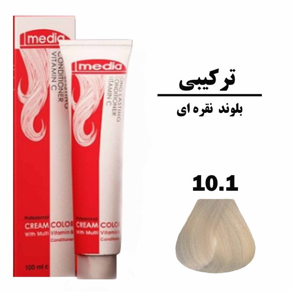 رنگ مو بلوند نقره ای مدیا سری خاکستری شماره 10.1 حجم 100 میلی لیتر