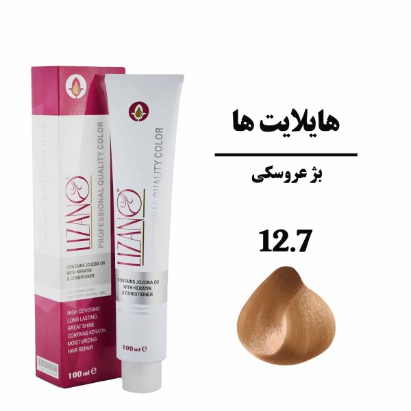 رنگ مو لیزانو بژ عروسکی سری هایلایتها شماره 12.7 حجم 100 میلی لیتر