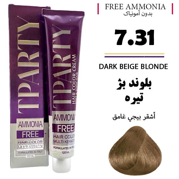 رنگ مو تیپارتی بدون آمونیاک 7.31بلوند بژ تیره حجم 120 میل