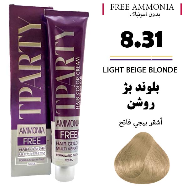 رنگ مو تیپارتی بدون آمونیاک 8.31 بلوند بژ روشن حجم 120 میل