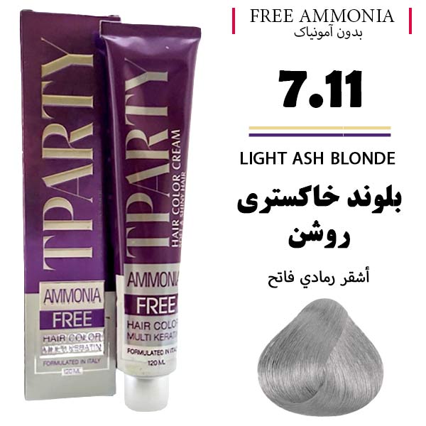 رنگ مو تیپارتی بدون آمونیاک 7.11 بلوند خاکستری روشن حجم 120 میل