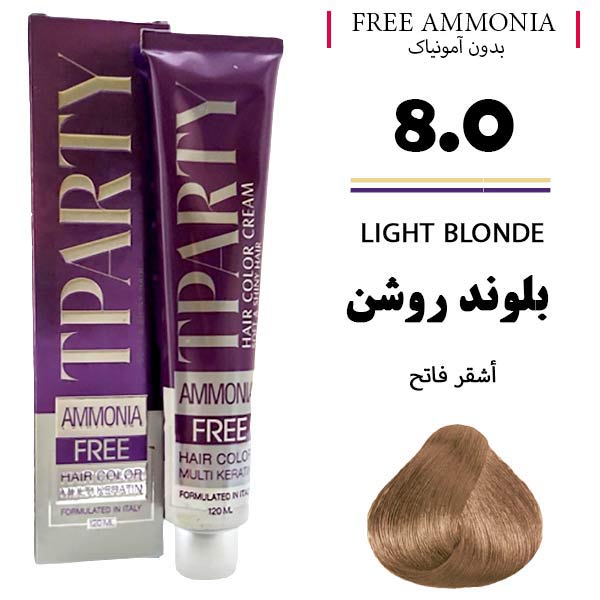 رنگ مو تیپارتی بدون آمونیاک 8.0 بلوند روشن حجم 120 میل