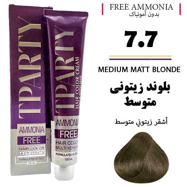 رنگ مو تیپارتی بدون آمونیاک 7.7 بلوند زیتونی روشن حجم 120 میل