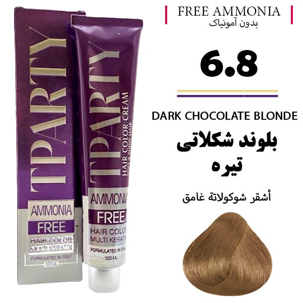 رنگ مو تیپارتی بدون آمونیاک 6.8 بلوند شکلاتی تیره حجم 120 میل