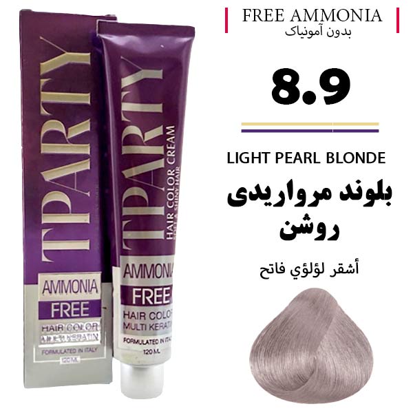 رنگ مو تیپارتی بدون آمونیاک 8.9 بلوند مرواریدی روشن حجم 120 میل