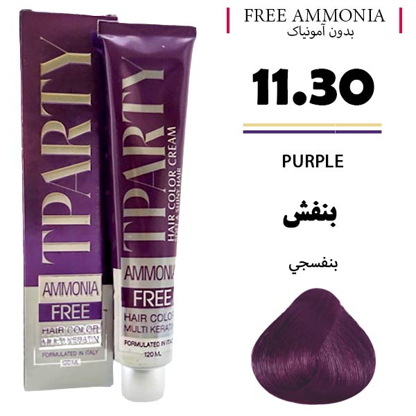 رنگ مو تیپارتی بدون آمونیاک 11.30 بنفش حجم 120 میل