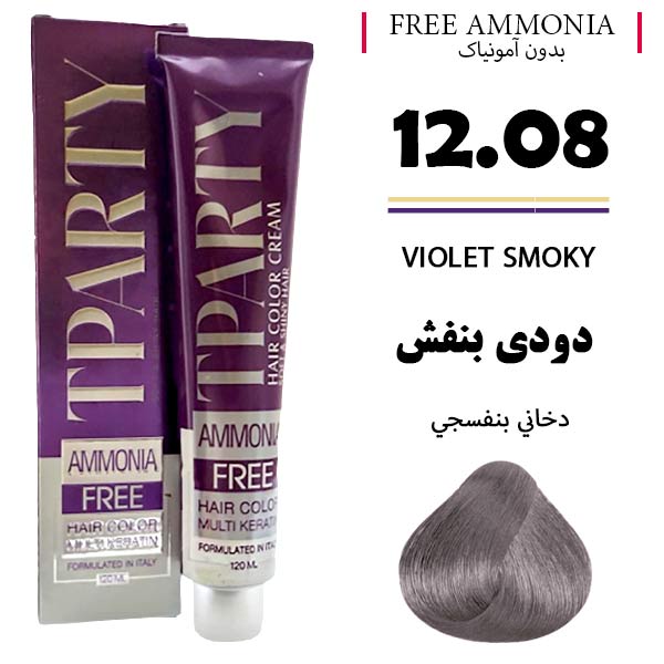 رنگ مو تیپارتی بدون آمونیاک 12.08 دودی بنفش حجم 120 میل