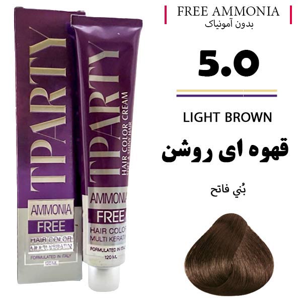 رنگ مو تیپارتی بدون آمونیاک 5.0 قهوهای روشن حجم 120 میل