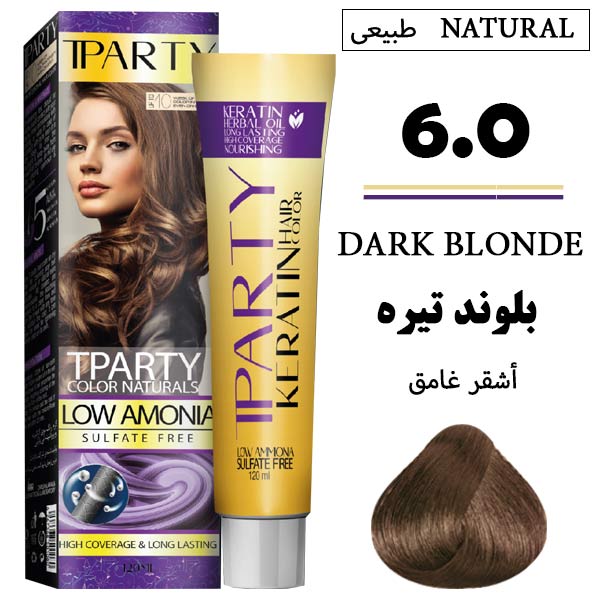 رنگ مو تیپارتی کم آمونیاک 6.0 بلوند تیره حجم 120 میل