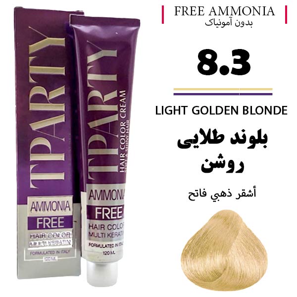 رنگ مو تیپارتی بدون آمونیاک 8.3 بلوند طلایی روشن حجم 120 میل