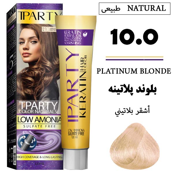 رنگ مو تیپارتی کم آمونیاک 10.0 بلوند پلاتینه حجم 120 میل