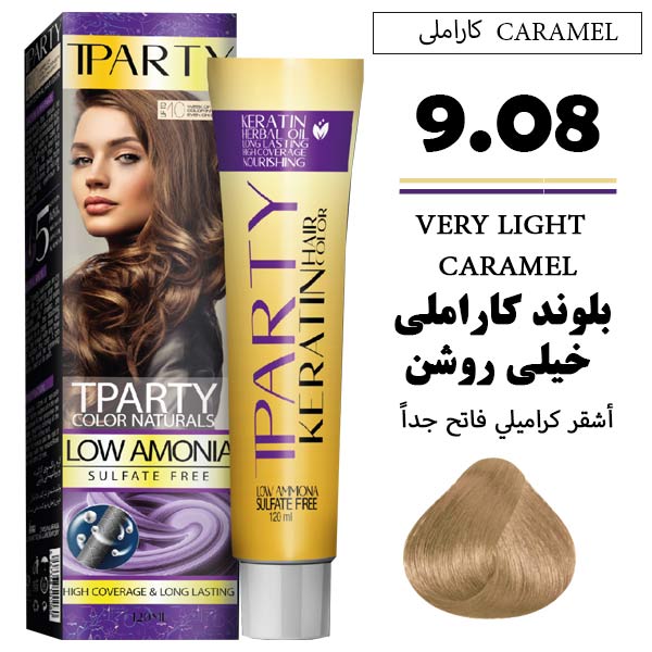 رنگ مو تیپارتی کم آمونیاک 9.08 بلوند کاراملی خیلی روشن حجم 120 میل