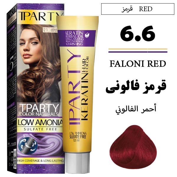 رنگ مو تیپارتی کم آمونیاک 6.6 قرمز فالونی حجم 120 میل