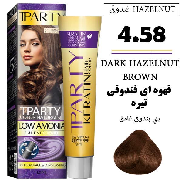 رنگ مو تیپارتی کم آمونیاک 4.58 قهوه ای فندوقی تیره حجم 120 میل