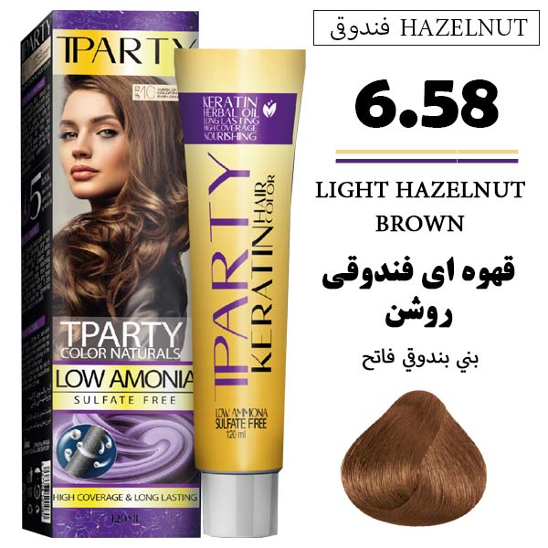 رنگ مو تیپارتی کم آمونیاک 6.58 قهوه ای فندوقی روشن حجم 120 میل