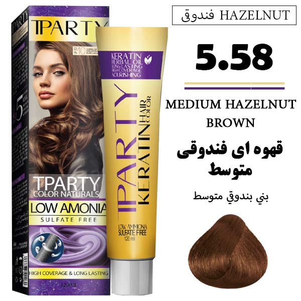 رنگ مو کم آمونیاک 5.58 قهوه ای فندوقی متوسط حجم 120 میل