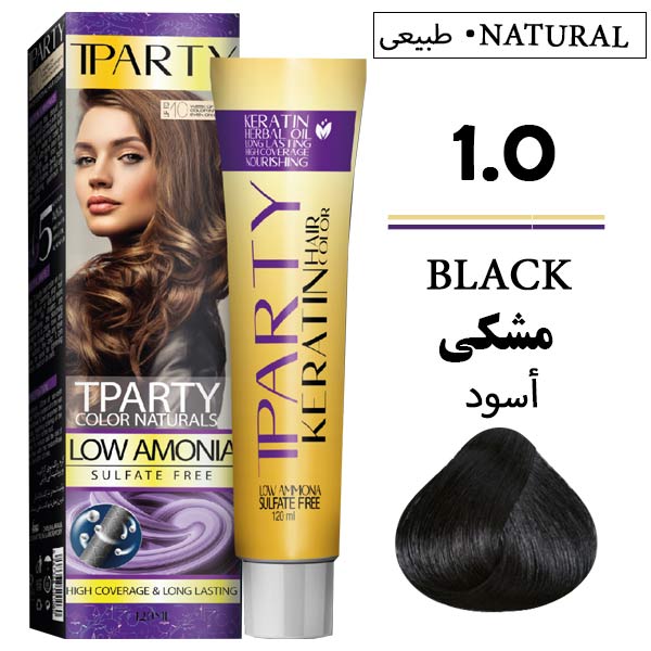 رنگ مو تیپارتی کم آمونیاک 1.0مشکی جحم 120 میل
