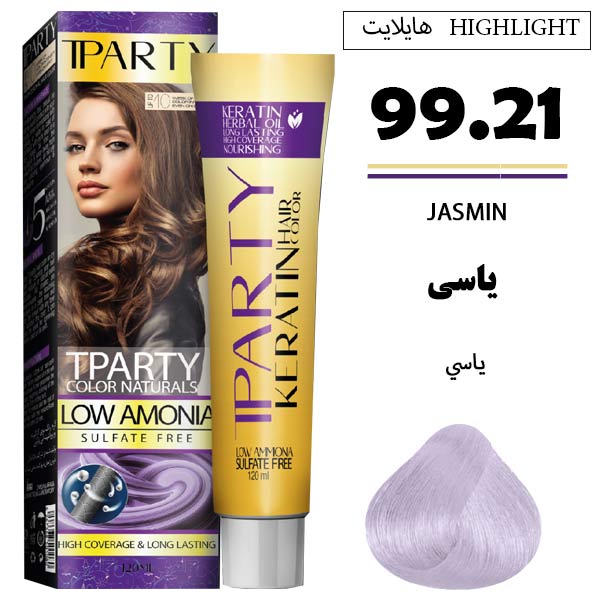 رنگ مو تیپارتی کم آمونیاک 99.21 یاسی حجم 120 میل