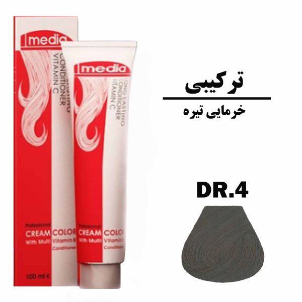 رنگ مو خرمایی تیره مدیا سری ترکیبی شماره DR.4 حجم 100 میلی لیتر
