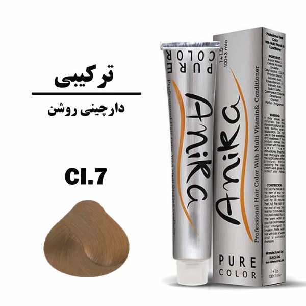 رنگ مو دارچینی روشن آنیکا (ANIKA) سری ترکیبی شماره CI.7 حجم 100 میلی لیتر