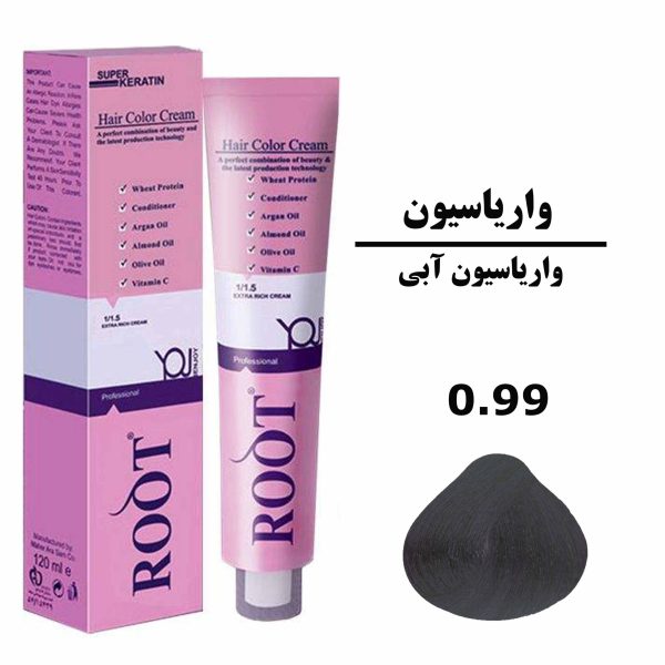 رنگ موی واریاسیون آبی روت ROOT سری واریاسیون شماره 0.99 حجم 120 میلی لیتر